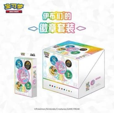 寶可夢 簡中 伊布們的徽章套裝 一盒 （含卡包