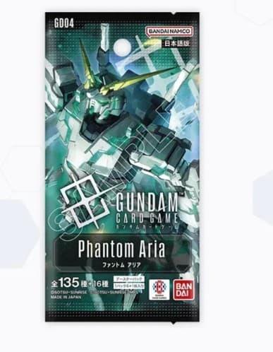 TCG Gundam 鋼彈 GCG GD04 幻影詠嘆 補充包 整盒 日文版