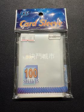 透明卡套 61x88mm 100張入 (遊戲王第一層)