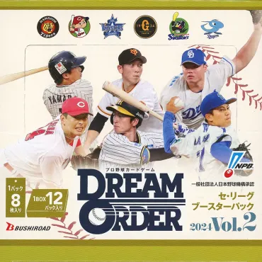 日本職棒卡牌 DREAM ORDER中央聯盟2024Vol.2補充包 一盒