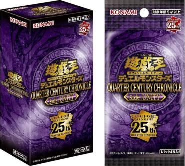 遊戲王  QCCU 25周年編年史 團結篇 高罕復刻包 一盒