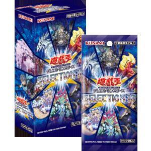 遊戲王SELECTION 10 SLT1補充包 一盒