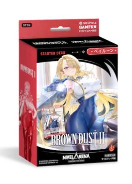 NivelArena TCG ST10 棕色塵埃2 貝倫 威廉明娜 預組 一盒
