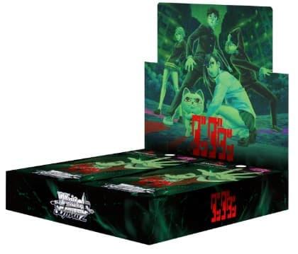 WS 膽大黨 vol.2 黑白雙翼 補充包 整盒 日文版