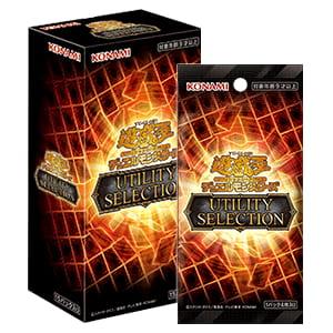 UTILITY SELECTION UT01實用主題復刻包 補充包 一盒