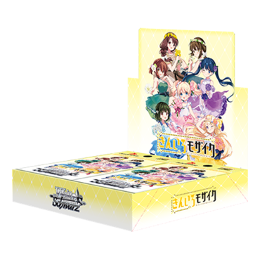 WS 黃金拼圖 補充包 一盒