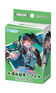 Hololive TCG 起始牌組 預組 套牌 儒烏風亭らでん款 日版