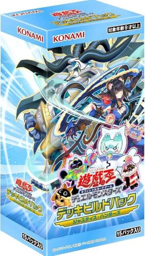 遊戲王 DBJH 正義獵手 補充包 一盒