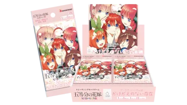 五等分的新娘 五等分的花嫁 卡牌遊戲 補充包 vol.2 無可取代的存在 一盒