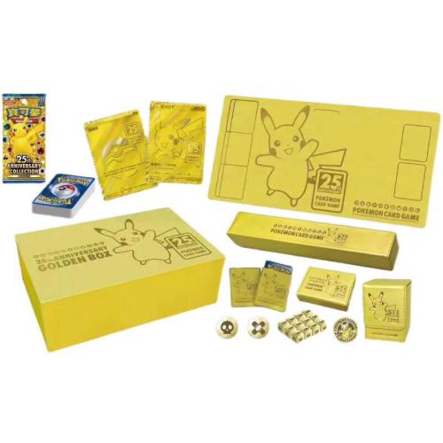 寶可夢PTCG 繁中25周年 黃金禮盒 皮卡丘禮盒