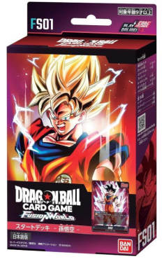 七龍珠 FS01 孫悟空 預組 起始牌組