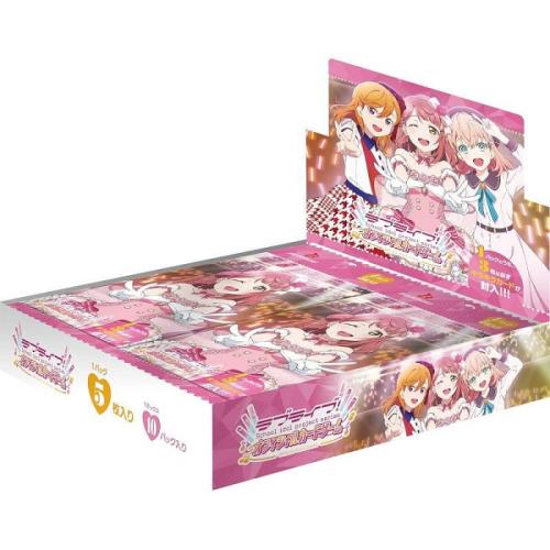 Love Live LLOCG 第一彈 補充包 Vol.1 全新未拆盒(一盒10包)