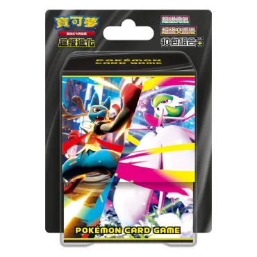 POKEMON 精靈寶可夢】寶可夢集換式卡牌超級勇氣・超級交響樂10包組合Plus(中文版一組)