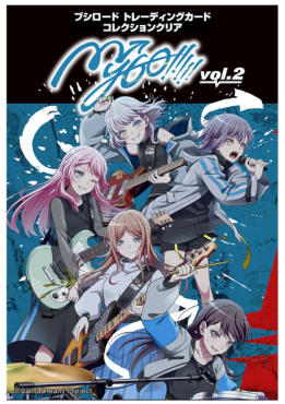Bushiroad 武士道 收藏卡牌 BTCC MyGo Vol.2 第2彈 補充包 全新未拆