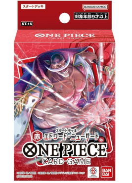 航海王 ST15 起始牌組 紅 艾德華・紐蓋特