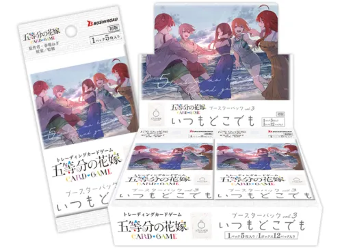 五等分的新娘 五等分的花嫁 卡牌遊戲 補充包 第三彈 GYC-BP3 無論何時何地 一盒