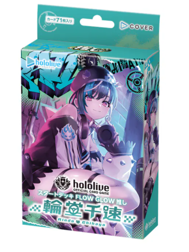 Hololive TCG hOCG hSD10 輪堂千速 起始牌組 預組 套牌