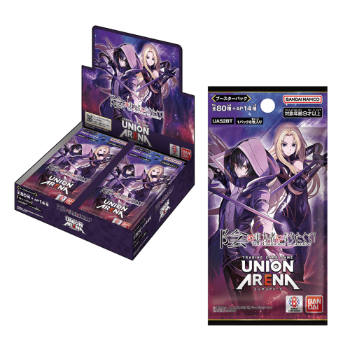 UNION ARENA 我想成為影之強者！ 補充包 整盒 日文版