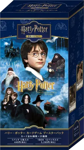 哈利波特 神秘的魔法石 第一彈 擴充包 盒裝