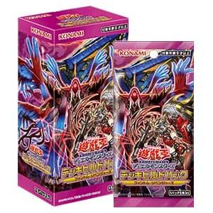 遊戲王 DBPR 幻影復仇者 補充包 一盒