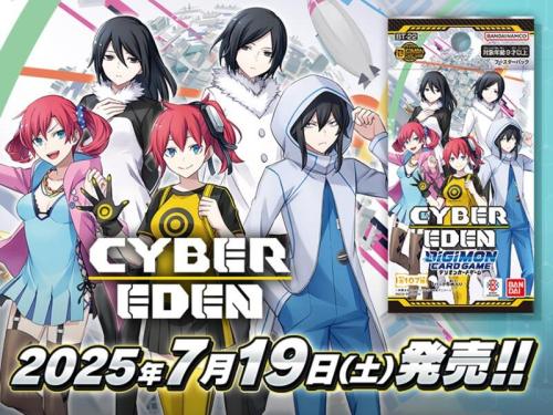 數碼寶貝 DTCG BT22 BT-22網路偵探CYBER EDEN 補充包 一盒