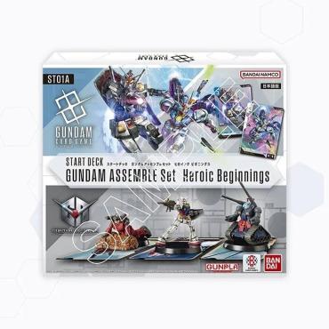 鋼彈卡牌遊戲 TCG Gundam  同捆款 對應模型 ST01A ST02A ST03A ST04A
