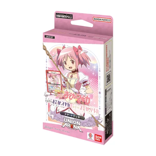 UA UNION ARENA 魔法少女小圓  UA31ST 預組