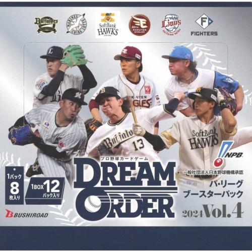 日本職棒卡牌 DREAM ORDER太平洋聯盟 2024 Vol.4 補充包 一盒