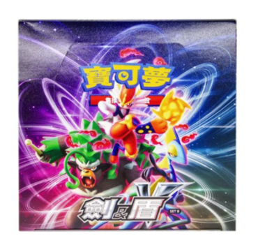 寶可夢 劍&盾 set b 補充包一盒(30包入)