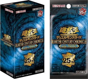 遊戲王 QCCP 25周年編年史 驕傲篇 高罕復刻包 補充包 一盒