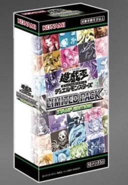 遊戲王 LIMITED PACK -STAMP EDITION- LPST 補充包 一盒 Line貼圖