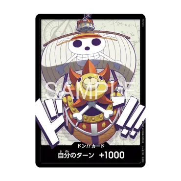航海王 海賊王 官方9格活頁卡冊 vol.1 付咚!!卡