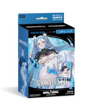 NivelArena TCG ST11 棕色塵埃2 科庫托斯 蕾皮緹雅 預組 一盒