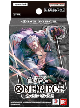 航海王 ST19 起始牌組 黑 斯摩格