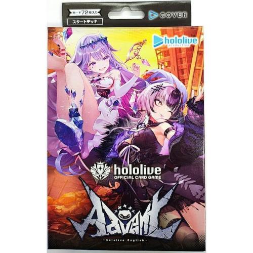Hololive hOCG hSD12 Oshi Advent 預組 套牌