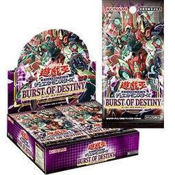 遊戲王 1106 BODE 補充包 一盒30包 一盒