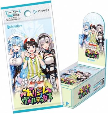 Hololive TCG OFFICIAL CARD GAME hBP09 第9彈 Volume Vortex 補充包 日文版 盒裝