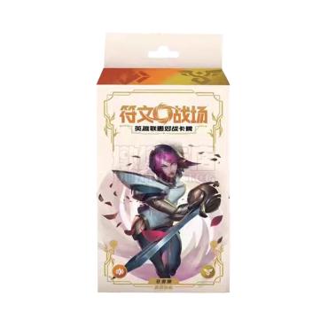 英雄聯盟 符文戰場 試煉之地 對戰卡牌 預組 非奧娜款