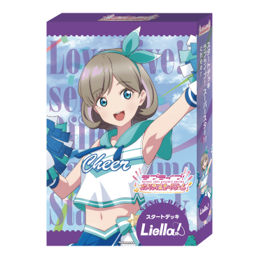 Love Live! Superstar!! 啦啦隊起始卡組