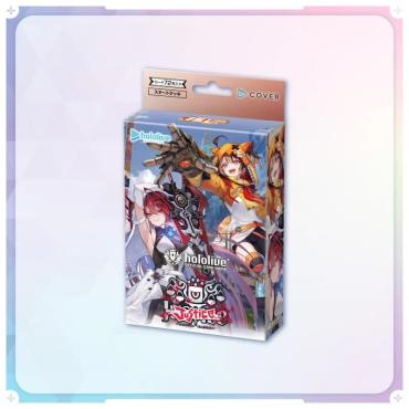 Hololive hOCG hSD13「Oshi Justice」預組 套牌