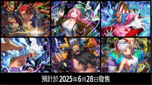 航海王 ST23 ST24 ST25 ST26 ST27 ST28 起始牌組