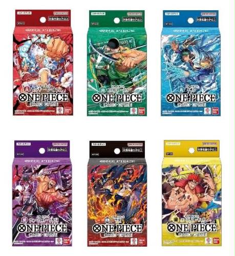 航海王 ST31 ST32 ST33 ST34 ST35 ST36 起始牌組