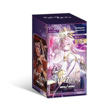 妮姬 NivelArena BT04 Epic Seven  嚴寒之日 補充包 一盒