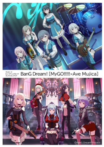 Buahiroad 武士道 收藏卡牌 BTCC MyGO!!!!!×Ave Mujica 補充包 全新未拆