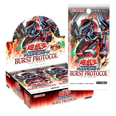 遊戲王 1303 BURST PROTOCOL BRPO 補充包 一盒