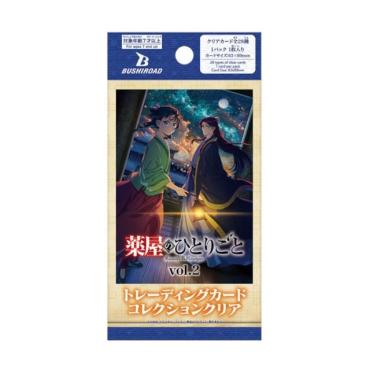 武士道Bushiroad BTCC盒裝收藏卡-藥師少女的獨語Vol.2 一盒
