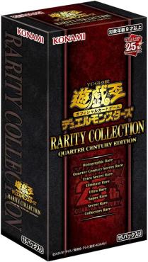 遊戲王 日版 RC04 補充包 RARITY COLLECTION 一盒15包