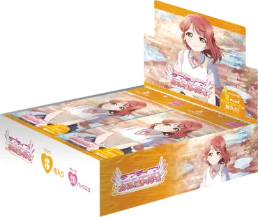 Love Live! 系列官方卡牌遊戲 補充包「虹ヶ咲学園スクールアイドル同好会」（原盒）