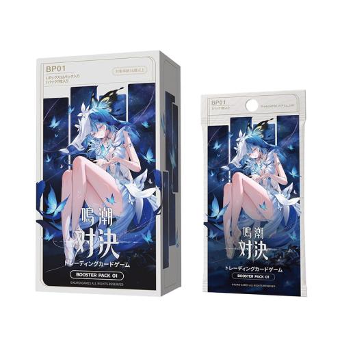 鳴潮TCG 鳴潮 對決 BP01 第一彈 日文版 補充包