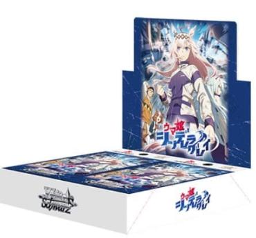 WS 賽馬娘 灰髮灰姑娘 蘆毛灰姑娘 補充包 一盒